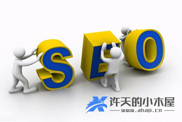 网站关键词排名应该如何SEO优化?