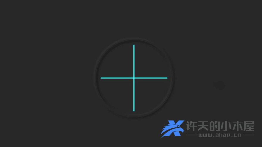 在时钟上画两条彩色线条