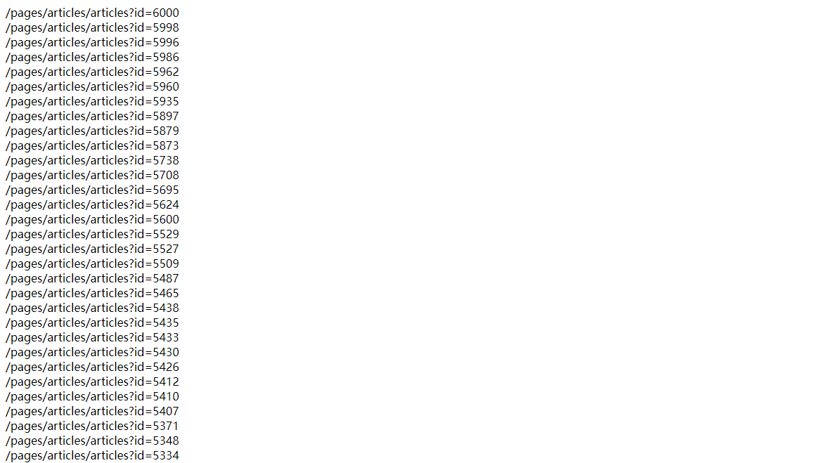php代码获取WordPress网站所有的文章链接