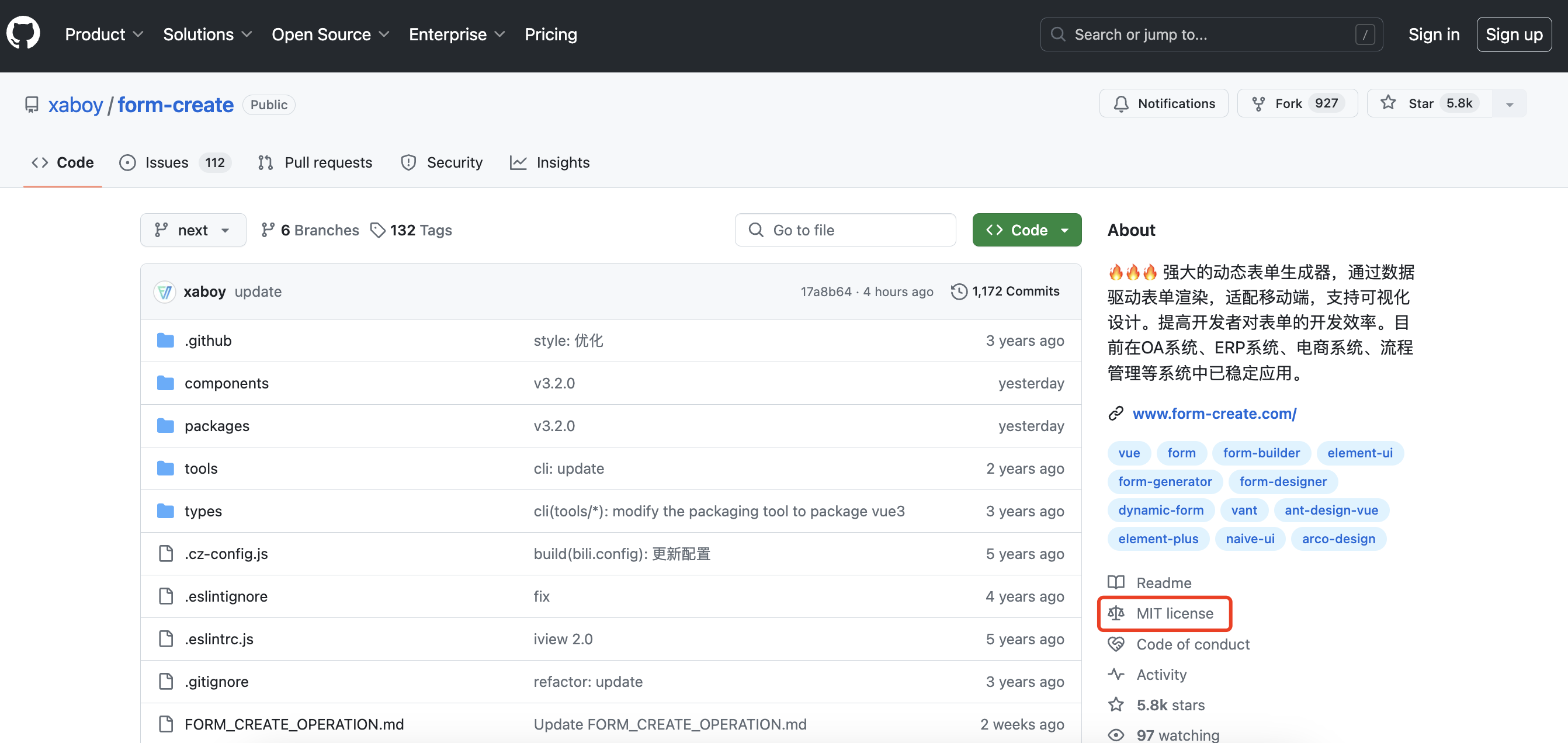 【开源推荐】FormCreate - 动态表单生成器