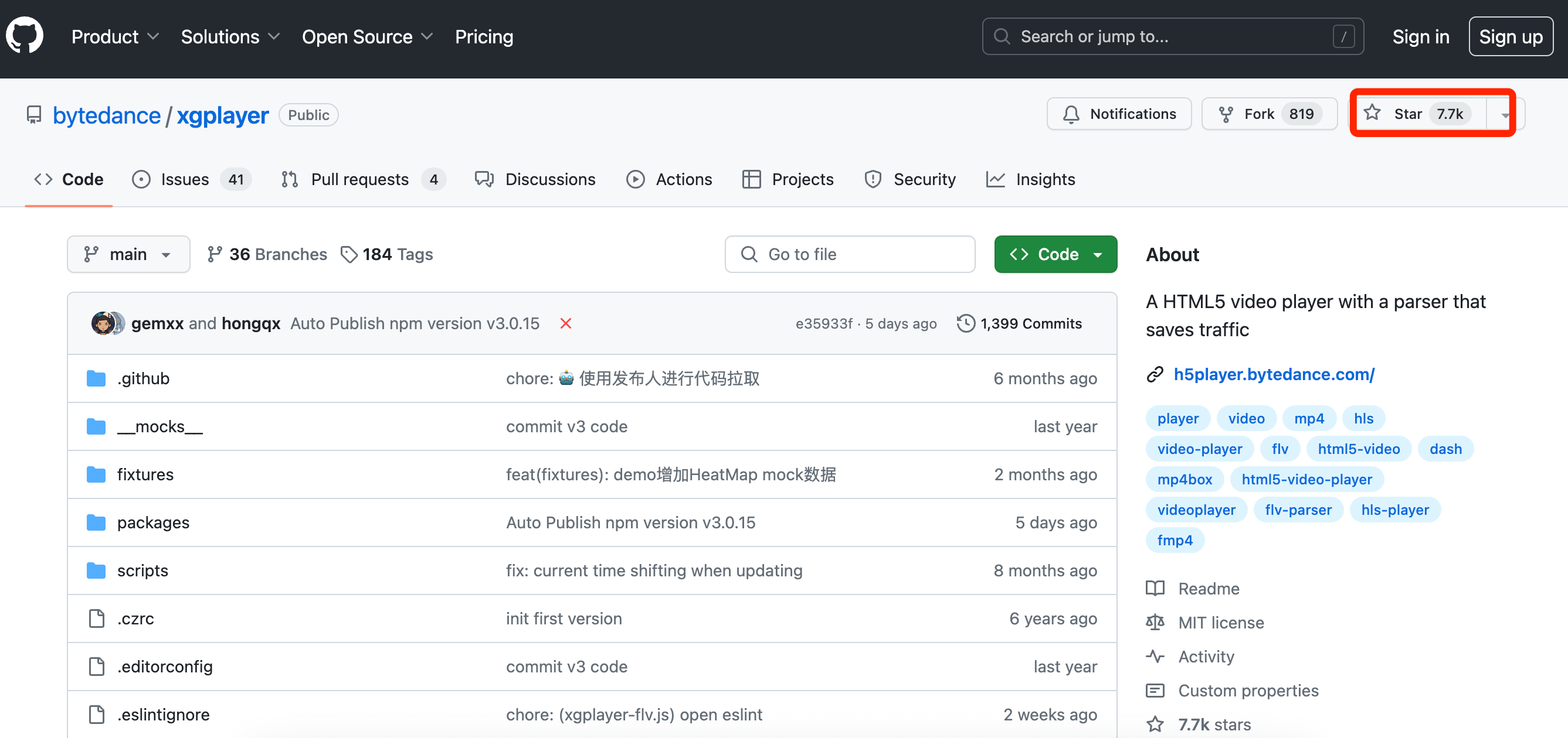 【开源推荐】西瓜播放器